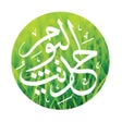 Icon of program: Hadith of the Day