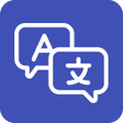 プログラムのアイコン：Translate Wave