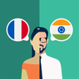 أيقونة البرنامج: French-Hindi Translator
