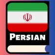 أيقونة البرنامج: Learn Persian Language Ph…