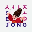 Ikon program: 세종 시티앱