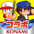 Ikona programu: 実況パワフルプロ野球