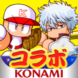ไอคอนของโปรแกรม: 実況パワフルプロ野球