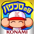 프로그램 아이콘: 実況パワフルプロ野球