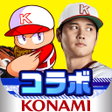 Icona del programma: 実況パワフルプロ野球