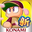 Ikona programu: 実況パワフルプロ野球
