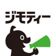 Ikona programu: 地元の掲示板ジモティー