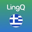 ไอคอนของโปรแกรม: Learn Greek Vocabulary Fa…
