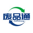 Ícone do programa: 废品通管家