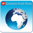 程序图标：Kumpulan Kisah nyata