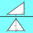 أيقونة البرنامج: Trigonometry Calculator (…