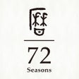 Ikona programu: 72 Seasons