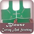 Icon of program: Blouse Designs Cutting an…