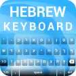 Hebrew Keyboard