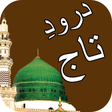Darood e Taj Tanjeena Mahi