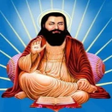 プログラムのアイコン：Guru Ravidas Jayanti: Gre…