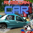 Ikona programu: РОССИЙСКИЕ МАШИНЫ РАЗРУШЕ…