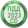 Icon of program: Билеты ПДД 2022 РФ CD Экз…