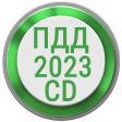 Билеты ПДД 2022 РФ CD Экзамен