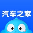 프로그램 아이콘: 汽车之家探索版