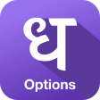 Options Trader by Dhan