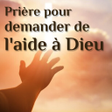 La Prière de demande icon
