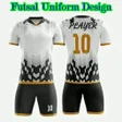 程序图标：Futsal Uniform Design