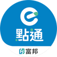 富邦證券-e點通 icon
