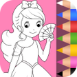 Icon of program: Princess Colouring for Ki…