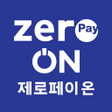 プログラムのアイコン：제로페이온ZeropayOn  서울사랑상품권지역…