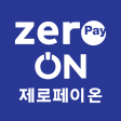 제로페이온ZeropayOn  서울사랑상품권지역사