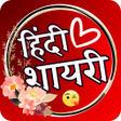 程序图标：Attitude Status in Hindi …
