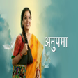 Ikon program: Anupama Serial News