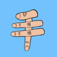程序图标：Handris