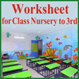 Worksheet for class nursery to