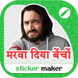 Symbol des Programms: Hindi Stickers : Funny st…