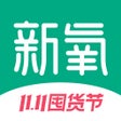 程序图标：新氧医美-专业微整形整容医美服务平台