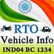 程序图标:RTO Vehicle Information