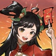 Ícone do programa: 方寸对决