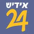 程序图标：Yiddish24 Jewish News  Po…
