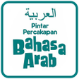 程序图标：Belajar Bahasa Arab Prakt…