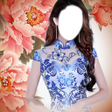 プログラムのアイコン：Chinese Dress Photo Monta…