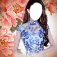 Chinese Dress Photo Montage