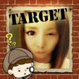 Icon of program: すっぴん探偵