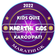 Icon of program: Marathi Kids Karodapati