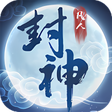 プログラムのアイコン：Journey to Immortal