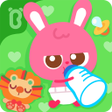 ไอคอนของโปรแกรม: Baby World: Learning Game…