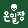 Ikon program: 온일장