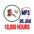 Icon of program: Sheik Jafar Mahmud Adam T…