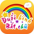 Ícone do programa: Đuổi Hình Bắt Chữ - Updat…